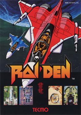 File:Raiden arcadeflyer.png