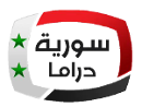 Syrian Drama TV Logo.png
