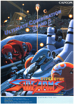 European arcade flyer of Side Arms Hyper Dyne.