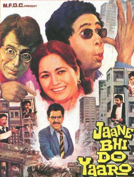 http://upload.wikimedia.org/wikipedia/en/6/6e/Jaane_Bhi_Do_Yaaro_1983_film_poster.jpg