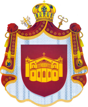 File:Coat of Arms of Macedonian Orthodox Church.png