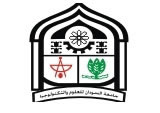 File:Sudan university logo.jpg