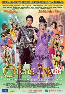 File:Enteng Ng Ina Mo poster.jpg