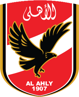 File:ِِASC.ALAHLYSC.png