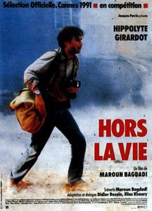 Hors la vie (фильм, 1991) .jpg