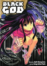 Black God (manga)