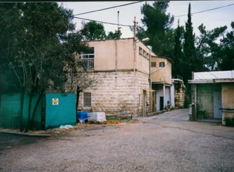 File:Remains of Deir Yassin (4).jpg