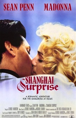 File:Shanghai surprise poster.jpg