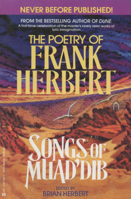 File:Songs of Muad'Dib book cover.png