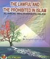 File:The Lawful and the prohibited in Islam.jpg