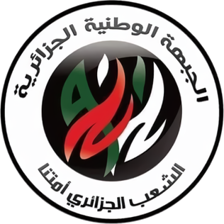 File:Algerian National Front.png