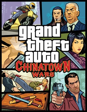 File:ChinatownWars.jpg