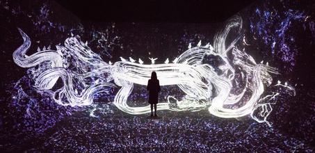 File:Exhibition by teamLab at Amos Rex museum in Helsinki.jpg