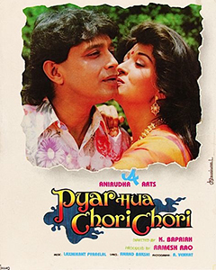 File:Pyar Hua Chori Chori.jpg