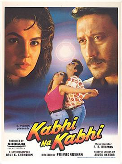 File:Kabhi Na Kabhi.jpg