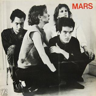 File:Mars, 12" EP cover.jpg