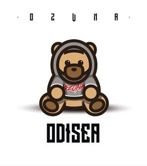 File:Odisea (album) cover.jpeg