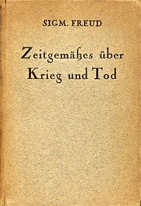 Мысли о времени войны и смерти, немецкое издание.jpg