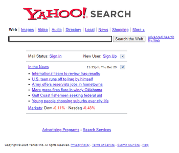 File:Ysearch 2005.png