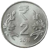File:Indian two rupees coin with symbol (2011).jpg