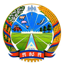 File:MAFF (Cambodia).png