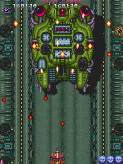 File:ARC Truxton (Tatsujin).png