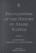 File:Encyclopedia of the History of Arabic Science.jpg