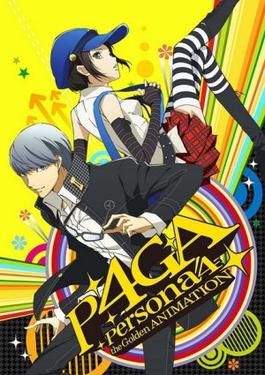 File:Persona4GoldenAnimation.jpg