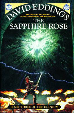 File:Sapphire Rose.jpg