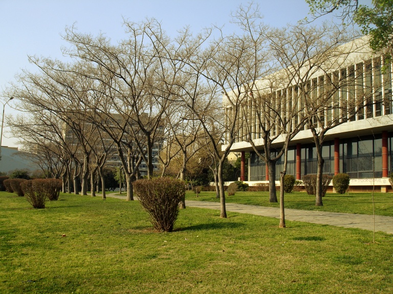 File:AUTH Main Library.jpg