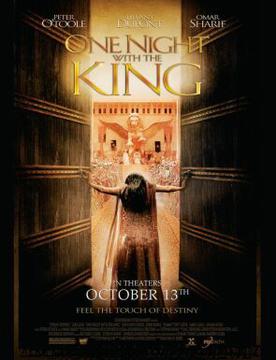 File:One night with the king poster.jpg