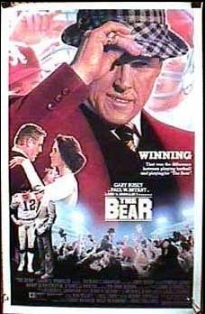 File:The Bear 1984.JPG