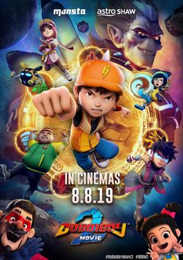 File:BoBoiBoy Movie 2 Official Theatrical Poster.jpg