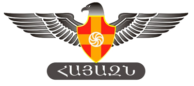 File:Hayazn logo.png