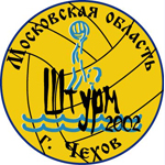 Штурм Руза logo.jpg