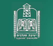 Shaalvim logo.jpg