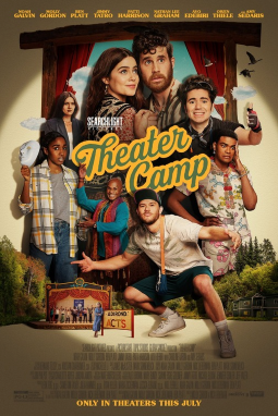 File:Theater camp poster.png