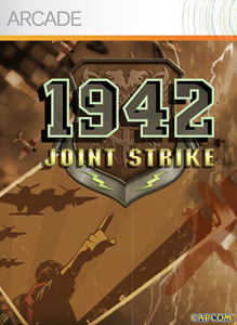 File:1942jointstrike.jpg