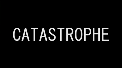 File:Catastrophe (2015 TV series) title.png