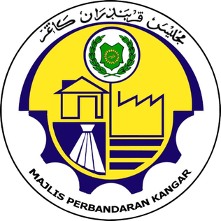 File:The Seal of Kangar Municipal Council.png