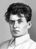 Grigory Kaminsky.jpg