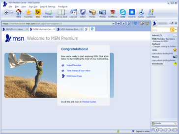 File:MSN Explorer screenshot.png