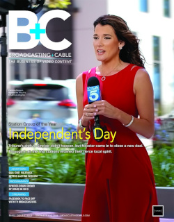 File:Bcm cover.jpg