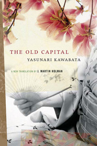 File:Front cover of The Old Capital, 1961 Novel by Yasunari Kawabata.jpg