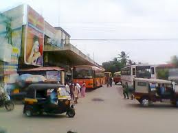 File:KSRTC Stand, Neyyattinkara.jpg