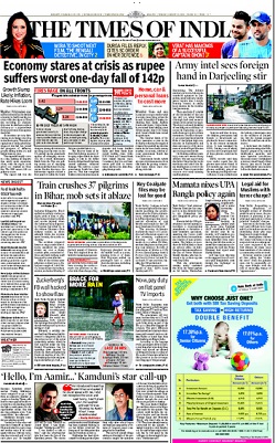 File:The Times of India cover 03-22-10.jpg