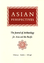 File:AsianPerspectives.gif