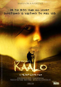 Kaalo2010Film.jpg