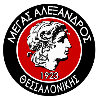 File:Megas Alexandros Thessaloniki logo.png
