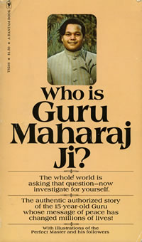 File:Who Is Guru Maharaj Ji book cover front.jpg